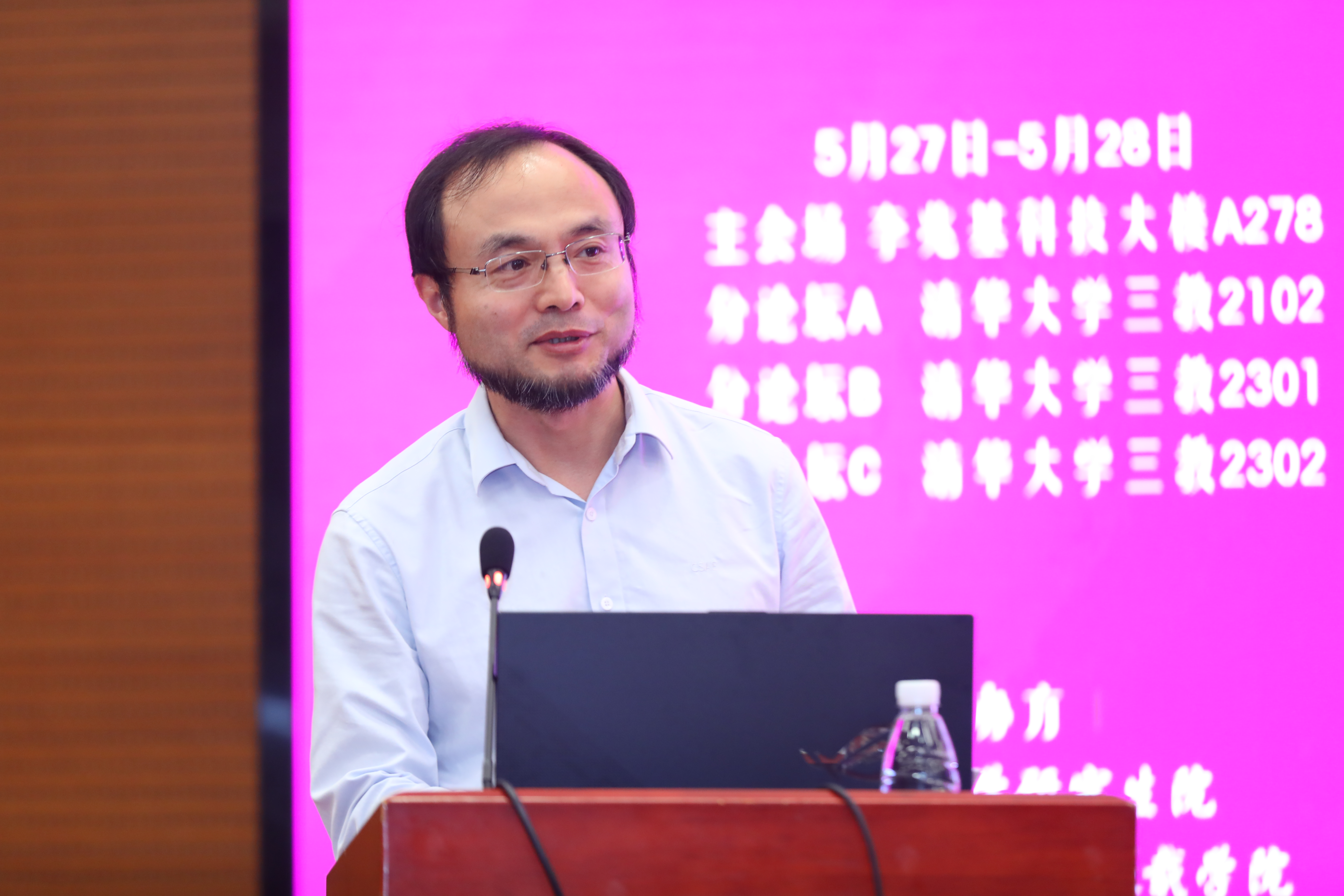 1688092574774096060.jpg 20230527-2023年“智能电动车辆”全国高校研究生学术论坛举行米兰网页版第710期博士生学术论坛同期举办-清大嘉艺-张旭明发言.jpg